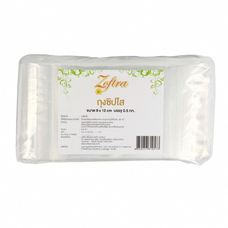 Zoftra ถุงซิปพลาสติก 9x12 ซม. (แพ็ค 0.5 กก.)