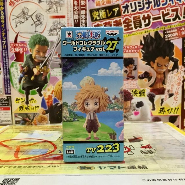 🔥 WCF Koala Kid โคอาล่า ตอนเด็ก Vol.27 one piece วันพีซ Tv 223 🔥 ของแท้ จาก ญี่ปุ่น💯