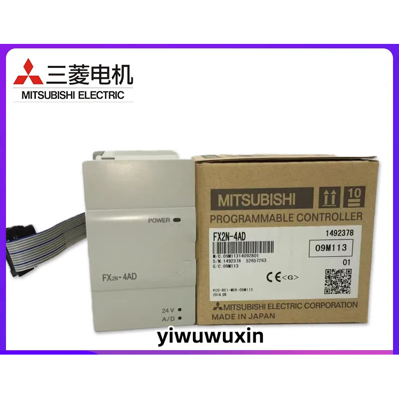 ยี่ห้อใหม่ Mitsubishi/Mitsubishi PLC Module FX2N-2AD 2DA 4DA 4AD-TC/PT FX0N-3A 1PG 3U-4AD