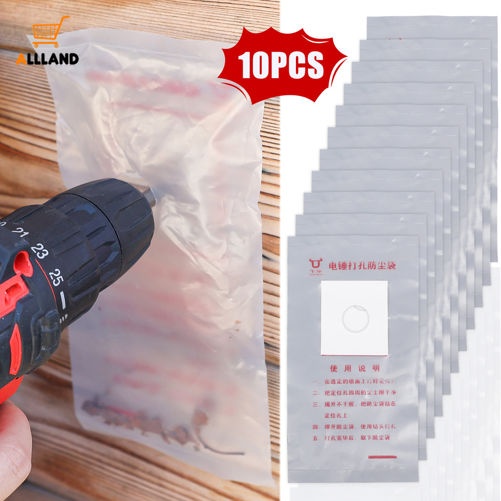 10ชิ้น พลอยเทียม จับน้ําเครื่องมือสว่านไฟฟ้าถุงเก็บฝุ่นค้อนเจาะรูเครื่องปรับอากาศฝุ่นอุปกรณ์สะสม