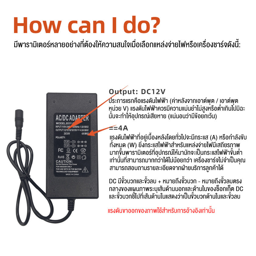 COD อะแดปเตอร์ DC 12V-24V 96W แล็ปท็อป สำหรับได้ คอมพิวเตอร์ โน๊ตบุ๊ค แล็ปท็อปแบบใช้ได้ทั่วไป 7 ชนิดของพอร์ตชาร์จ