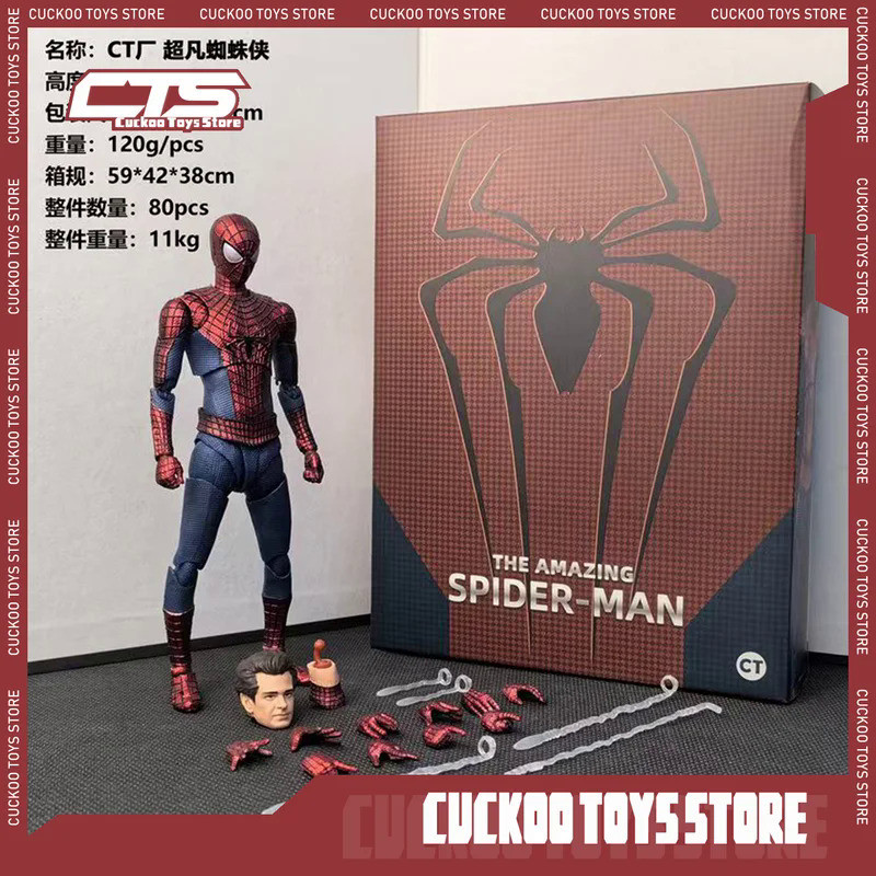 The Amazing Spiderman Figures S.H.Figuarts Andrew Garfield Spiderman Action Figures Shf Ct Statue Fi