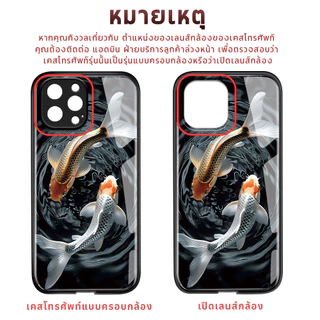 เคสแข็ง For OPPO A3 A3X A60 A18 A78 A79 A17 A54 A38 A58 A77 A98 A17K A57 Pro 4G 5G เคสออปโป้ Hard Glass Case
