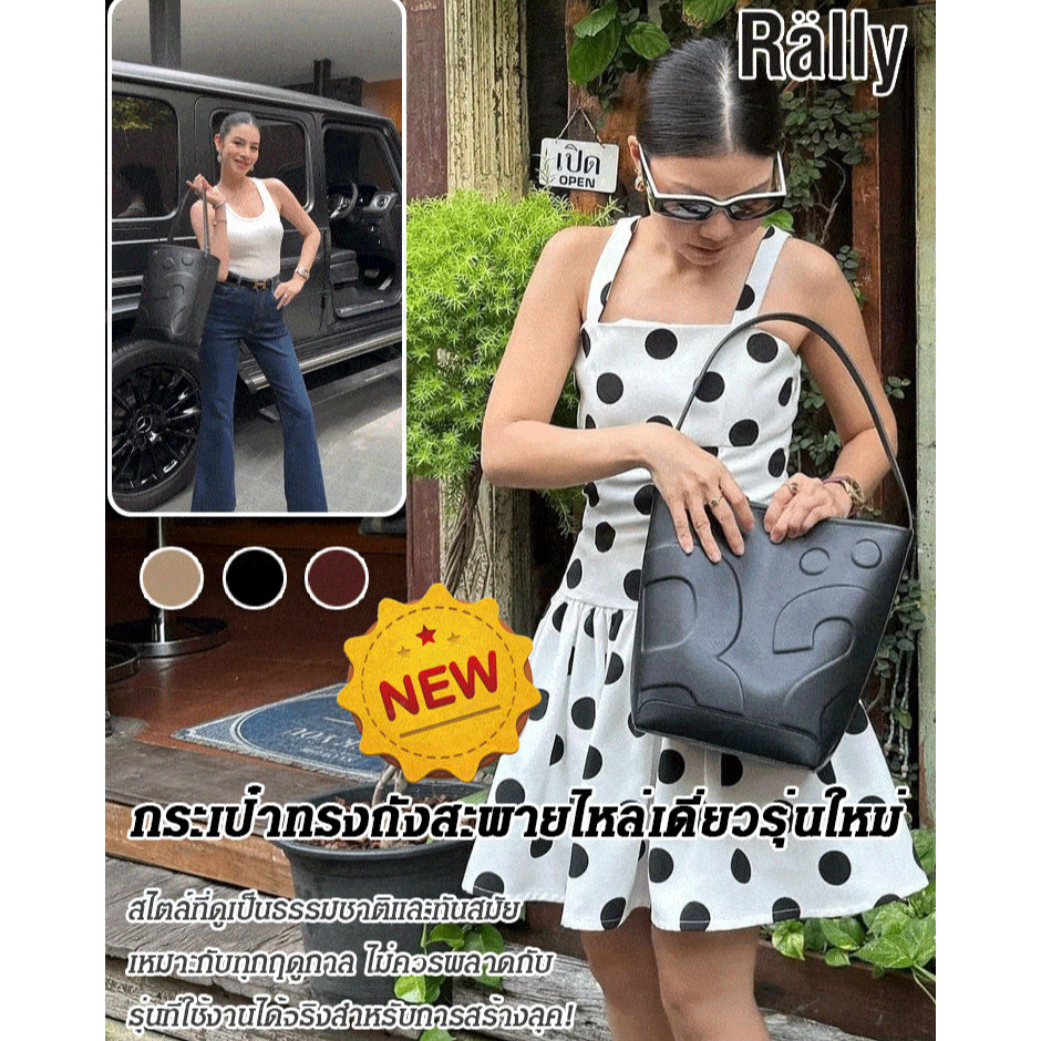 【HOT SALE】กระเป๋าสะพายไหล่เดี่ยว สไตล์วินเทจ แมทช์ง่าย สำหรับฤดูหนาว/ตะกร้าผักแบบพกพากระเป๋าผู้หญิง /กระเป๋าสะพายไหล่ สะพายข้าง จุของได้เยอะ แบบพกพา สําหรับผู้หญิง