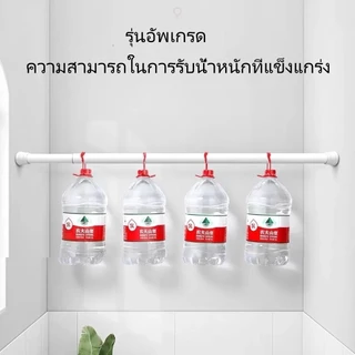 ราวม่านอาบน้ำ, ก้านยืดไสลด์แบบไม่มีหมัด, ก้านหดขนาดเล็ก, ราวตากผ้าแบบบาง, หน้าต่างเบย์รับน้ำหนัก