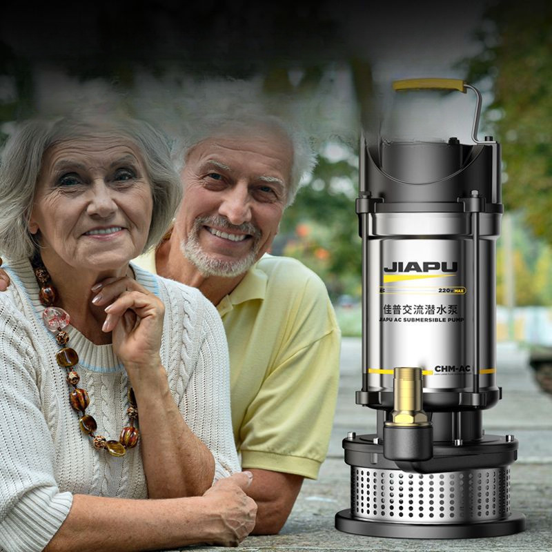 Jiapu 220V ปั๊มจุ่มครัวเรือนขนาดเล็กสูบน้ำไหลขนาดใหญ่ชลประทานการเกษตรปั๊มน้ำเสีย
