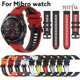 สายนาฬิกาMibroGS GSpro GS active lite3 pro Lite2ซิลิโคนสองสีmibroX1 A2 A1 C2 C3 T1 T2สาย20mm22mm
