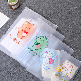 ถุงเก็บของ กันน้ำ ถุงจัดระเบียบพร้อมส่ง