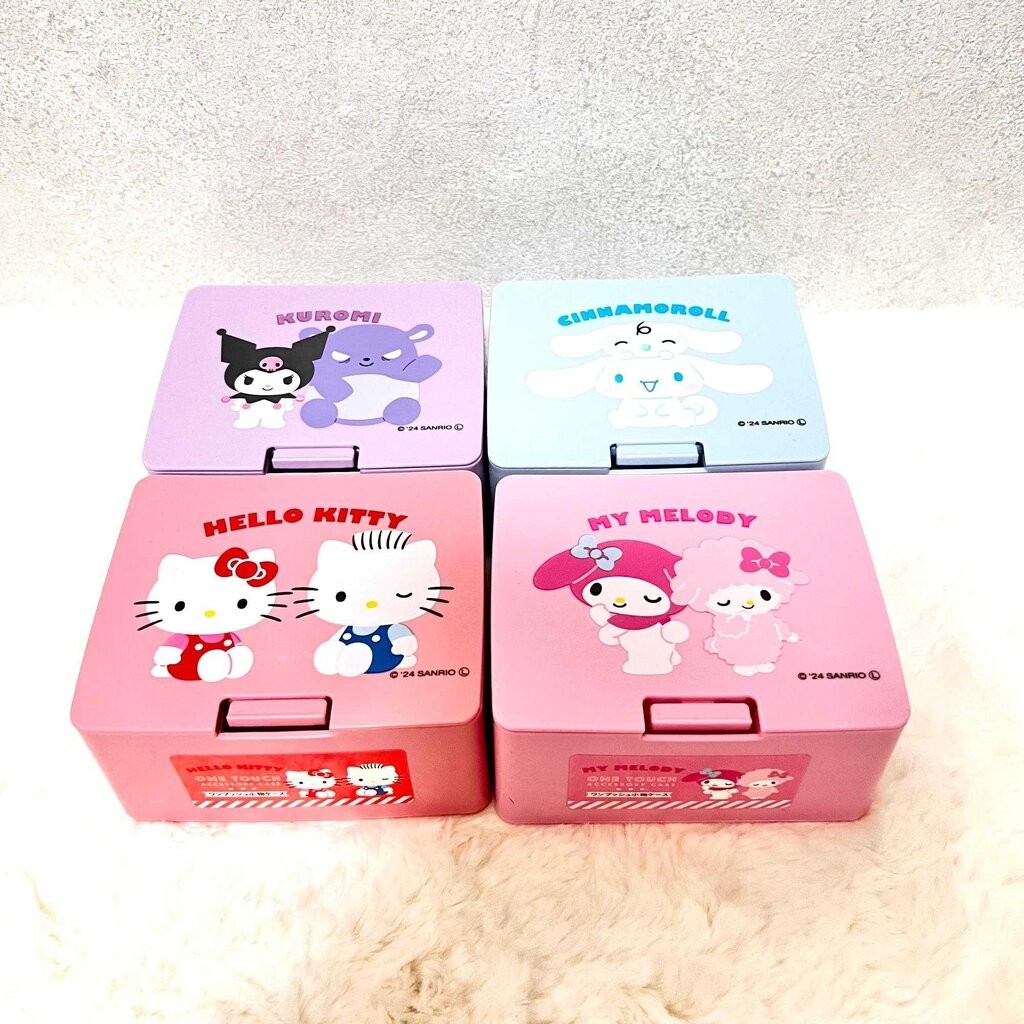 Sanrio storage box กล่องเก็บของซานริโอ้ขนาด 10.6×8.8×5.2(Kitty/MyMelody/Kuromi/Pochacco/Cinnamoroll)