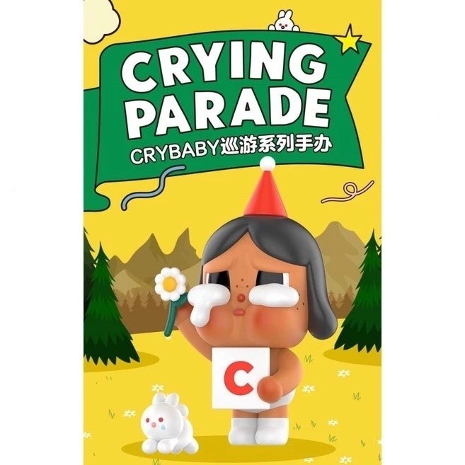 *01POP MART: Crybaby Crying Parade แบบสุ่ม ลุ้น Secret/ เลือกตัว ป้ายเหลือง) พร้อมส่ง