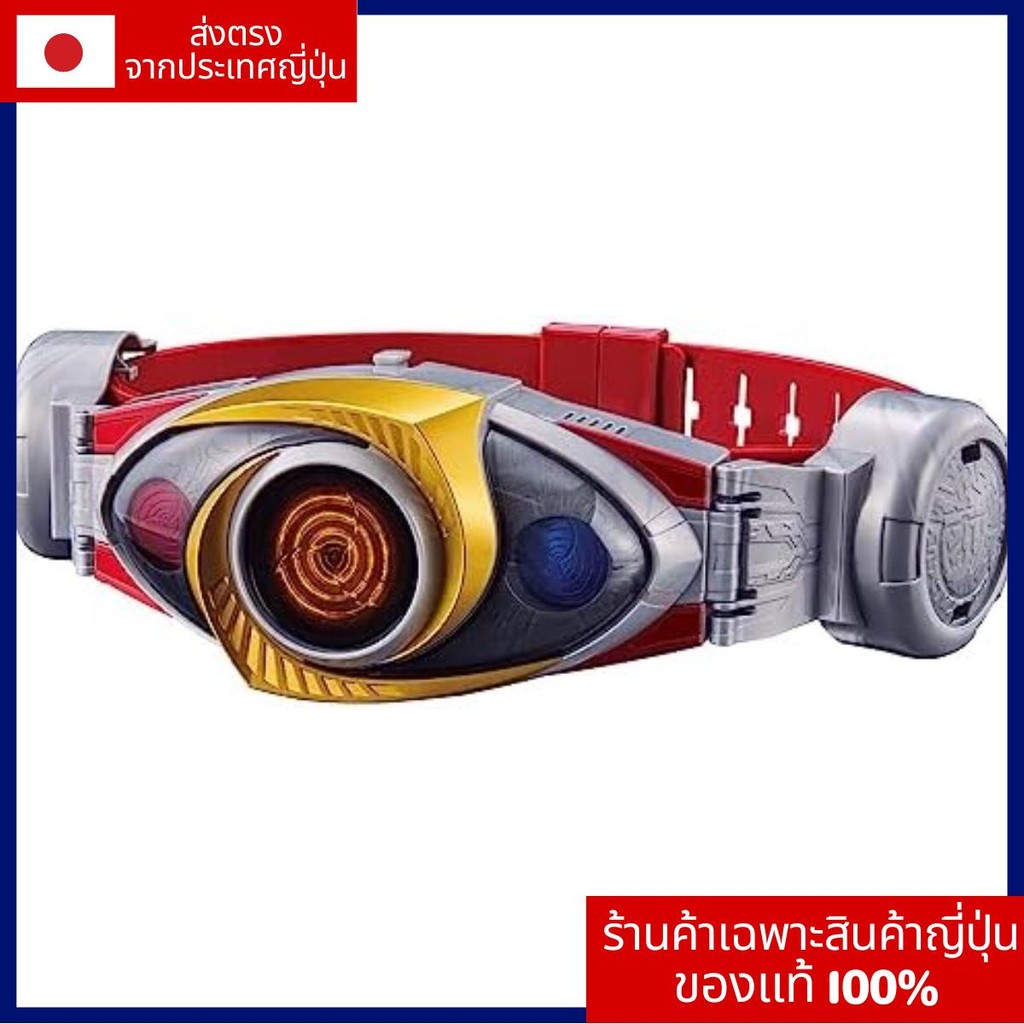 【Japanese shop】[Bandai] Legend Transformation Belt ซีรี่ย์ Altering【Direct from Japan】