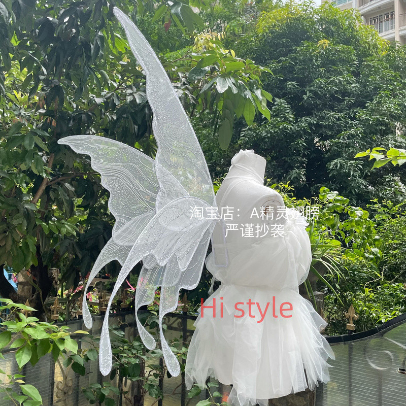 Fantasy Forest Elf Wings Adult Butterfly Wings COS Elf Wings (may lose fans, order cannot be abandoned)
