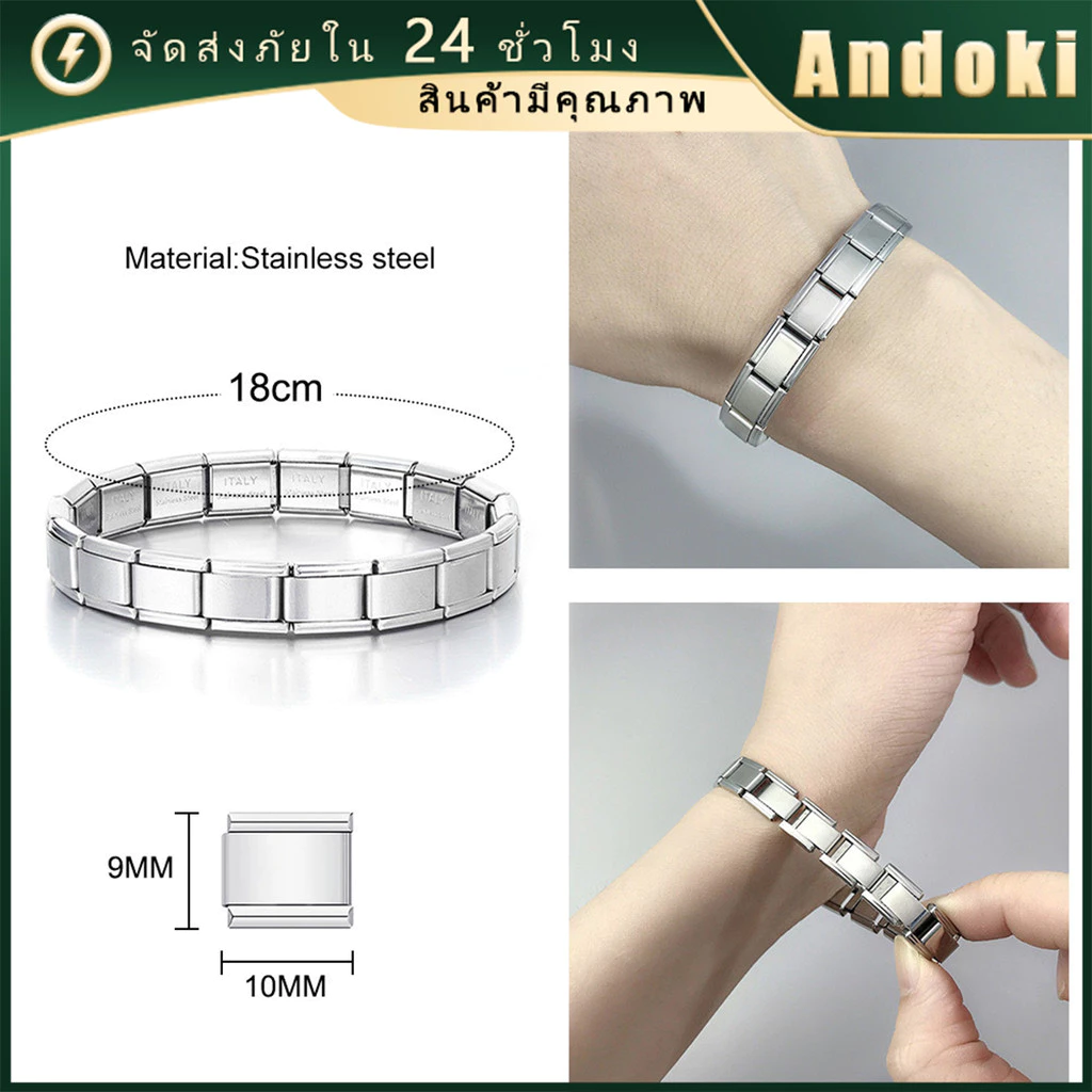 คูปองสุดคุ้ม!กำไลสแตนเลส สร้อยข้อมือสแตนเลส ไม่ลอกไม่ดำ แรงยึดหยุ่นดี เครื่องประดับชายและหญิง