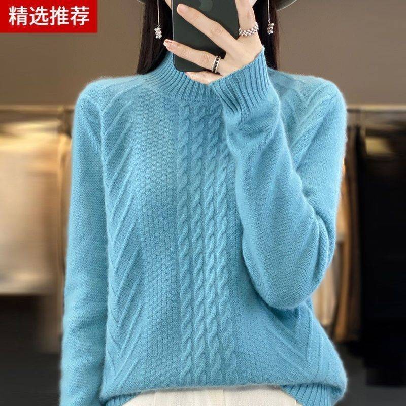 2024 ฤดูใบไม้ร่วงฤดูหนาวสไตล์ใหม่เสื้อถักผู้หญิงสีชมพูเสื้อกันหนาวหนาหนักบิดถักเสื้อ จุดต่ําสุด - รูปที่ 4