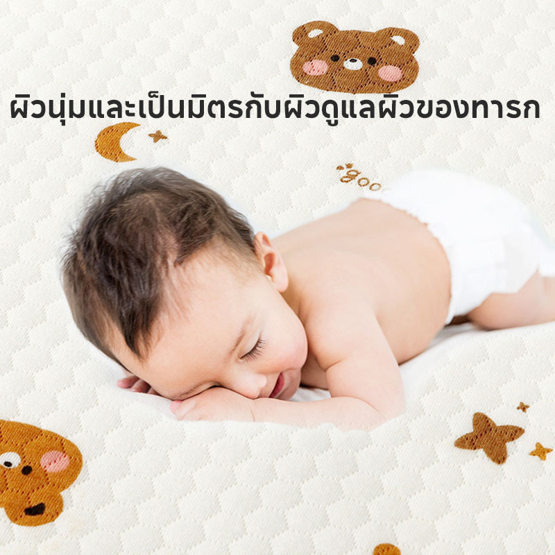 COD แผ่นรองเปลี่ยนผ้าอ้อม แผ่นซับฉี่เด็ก ผ้ายางรองฉี่เด็กแรกเกิด 50*70cm ผ้าฝ้ายกันน้ํา - รูปที่ 5