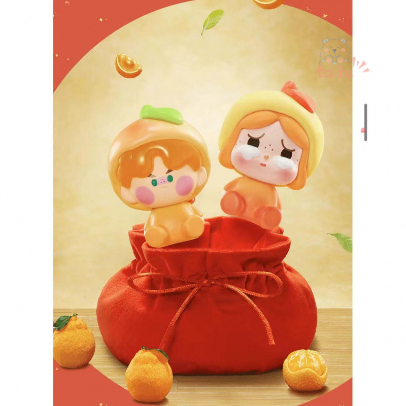 New Year Pop Bean Skullpanda Molly Dimoo