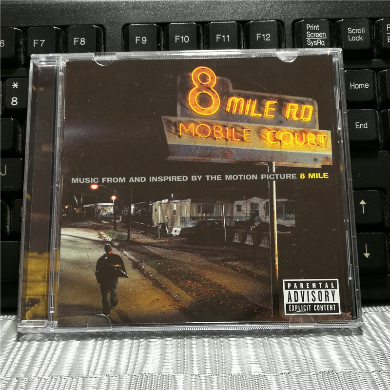 G3681: 8 Mile OST [ของสะสม]