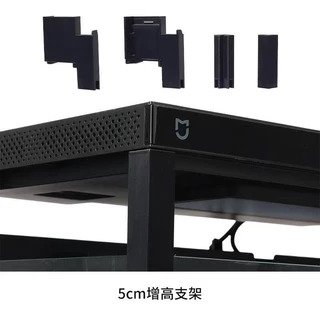 XIAOMI ขายของแท้สมบูรณ์แบบ เสี่ยวหมี่ ตู้ปลาอัจฉริยะอะคริลิเพิ่มความสูงวงเล็บระบายอากาศและเย็น5เซนติเมตรป้องกันกระโดดการปรับเปลี่ยนอุปกรณ์เสริม