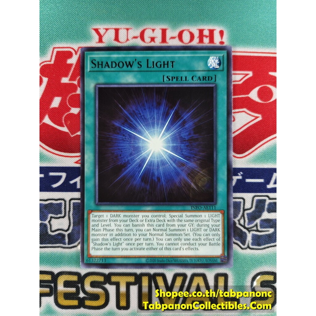 INFO-AE111 Shadow's Light (R)