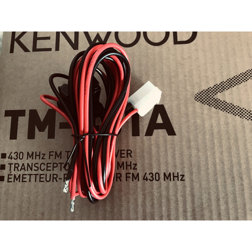 สายไฟ DC T Shape สําหรับวิทยุ Kenwood TM-281A TM-481A