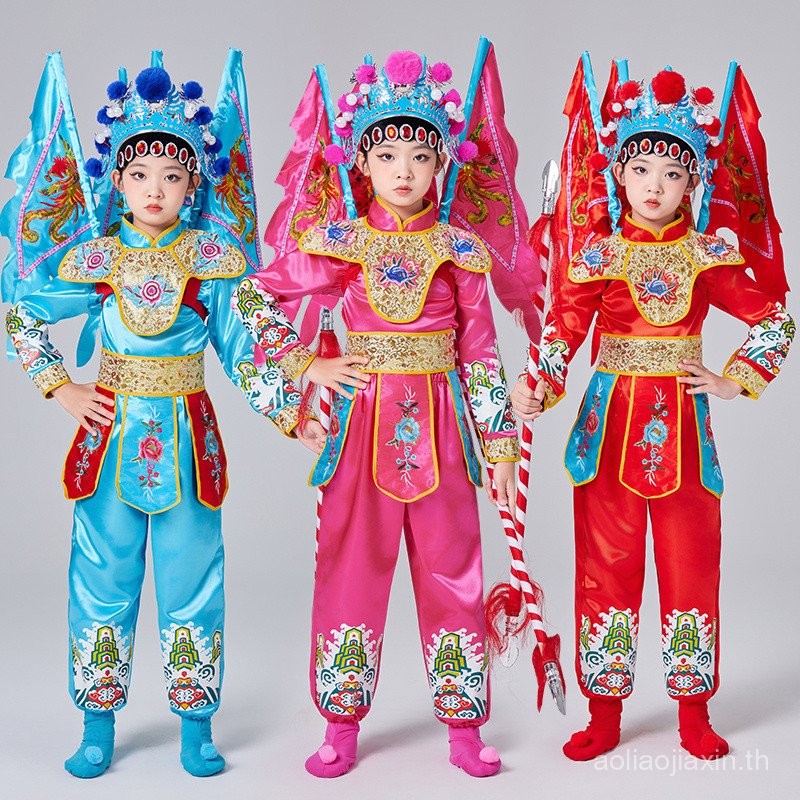Xiaohe Style Dan ชุดการแสดงสำหรับเด็ก Mulan Mu Guiying ในชุดการแสดงงิ้วปักกิ่งเหอหนาน