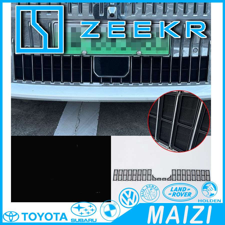 [พร้อม] zeekr 009ตาข่ายกันแมลงแบบถอดไม่ได้ zeekr Grille ฝาครอบป้องกันถังน้ำอุปกรณ์เสริมการปรับเปลี่ยนการป้องกันสุทธิ GVE8