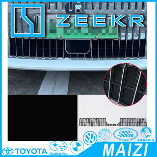 [พร้อม] zeekr 009ตาข่ายกันแมลงแบบถอดไม่ได้ zeekr Grille ฝาคร…