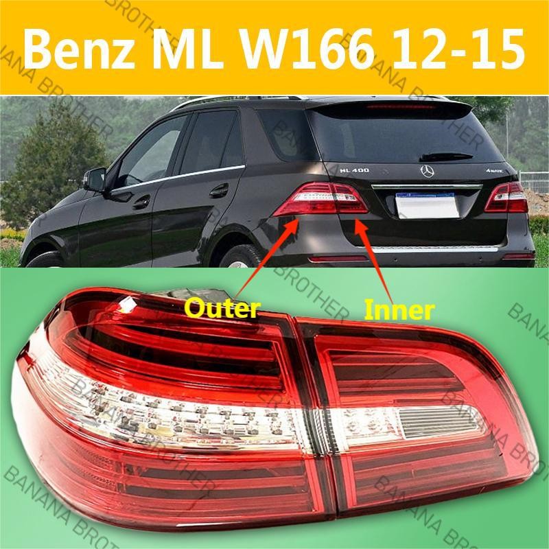 สําหรับ Mercedes Benz W166 ML300 ML320 ML350 ML450 ML500 12-15 TAILLIGHT TAIL LIGHT TAIL LAMP BRAKE 