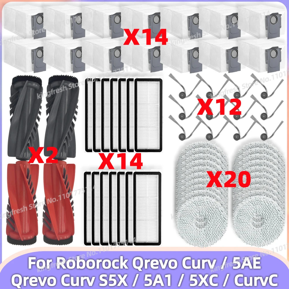 Fit สําหรับ ( Roborock Qrevo 5AE Curv / S5X / 5A1 / 5XC / CurvC ) ชิ้นส่วนสูญญากาศลูกกลิ้งหลักแปรงด้