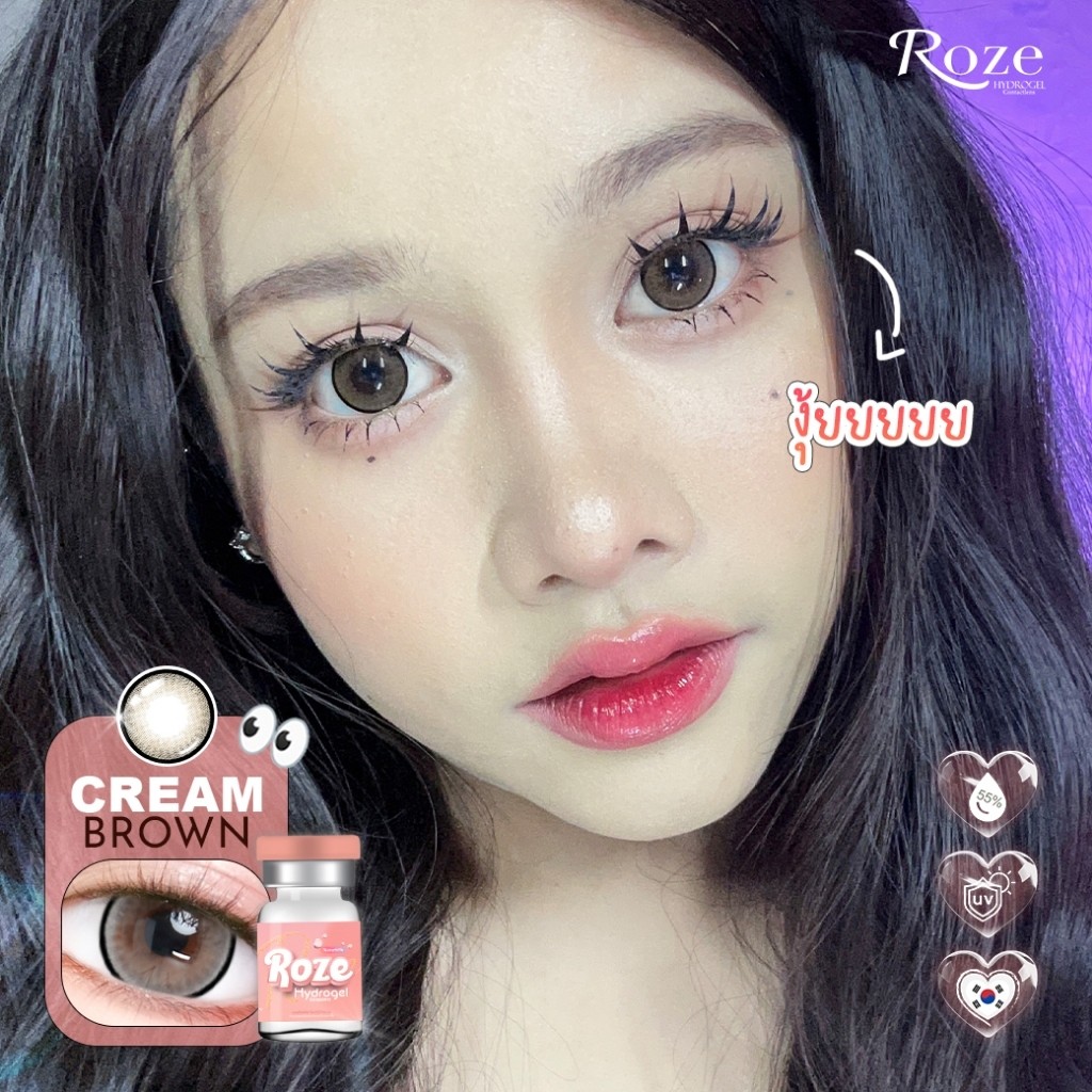 🔥คอนแทคเลนส์ Hydrogel✨ขนาดบิ๊กอาย ใหญ่มาก ✨ Cream ✨Rozelens สี Brown / Gra