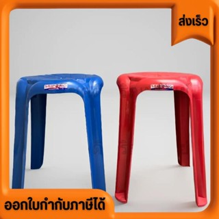 ออกใบกำกับภาษีได้ ส่งด่วน Chairs เก้าอี้ เก้าอี้หัวโล้นยี่ห้…