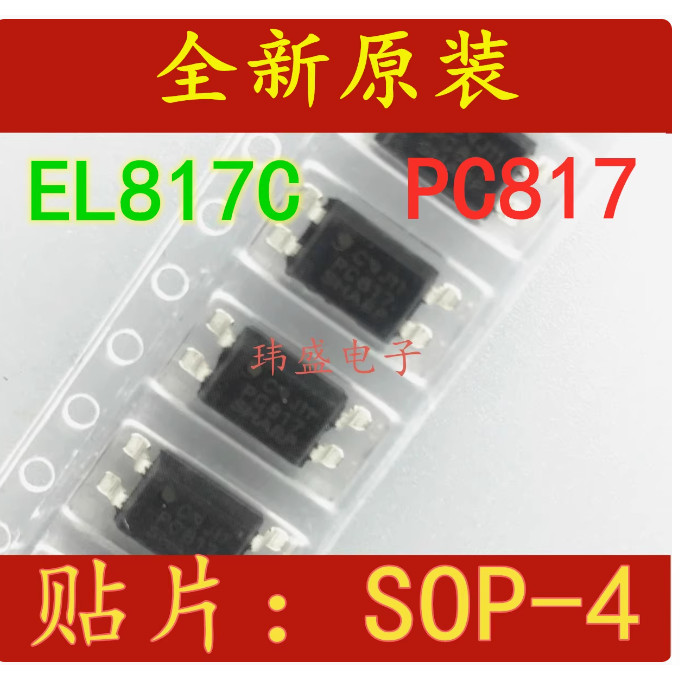 ชิปไฟ Optocoupler 10PCS IC EL817 PC817C P181 TLP181GB EL3H7A 210EH EL357N LTV-214 LTV217 L214 VOM127