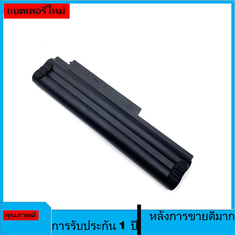 ใหม่แบตเตอรี่แล็ปท็อป45n1022 8400มิลลิแอมป์ชั่วโมง5600มิลลิแอมป์ชั่วโมงสำหรับ Lenovo T hink P AD X23