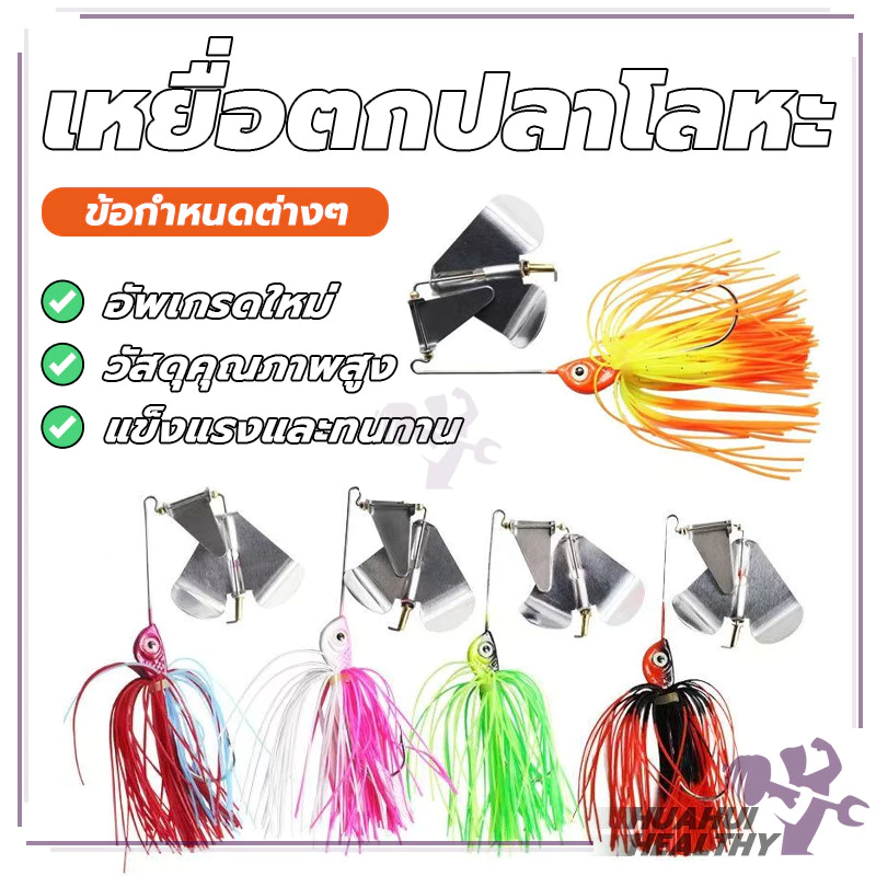 เหยื่อล่าปลาชะโด Luya เหยื่อปลอม ตัวเล็ก งานเก็บกะพม แจ่มมาก เป้าหมายสำหรับปลาล่าเหยื่อ