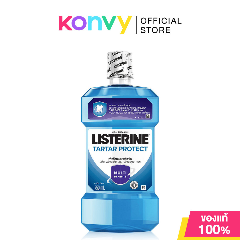 ลิสเตอรีน น้ำยาบ้วนปาก ทาร์ทาร์ โพรเทคชั่น Listerine Mouthwash Tartar Protection 750ml.