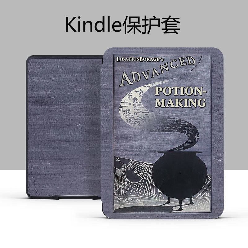 Kindle 11th2024 (RS23CV) 2022 (C2V2L3)/10th 2019 (J9G29R) 6 นิ้ว Sleep Wake-up Protective Case Magic