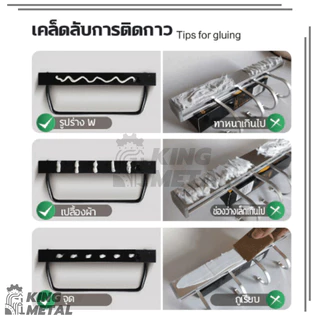 กาวไร้ตะปู กาวอเนกประสงค์ แห้งเร็ว กาวซุปเปอร์ ติดแน่นทนทาน สําหรับซ่อมแซมกระเบื้อง เซรามิค ไม้ โลหะ