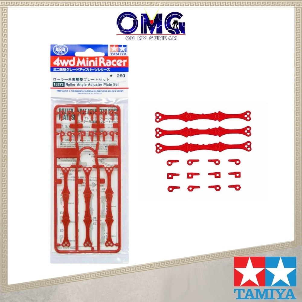 Tamiya Mini 4WD Roller Angle Adjuster Plate Set 15373 田 田四迷你车 Mini 4WD Car Roller Downthrust อะไหล่อ