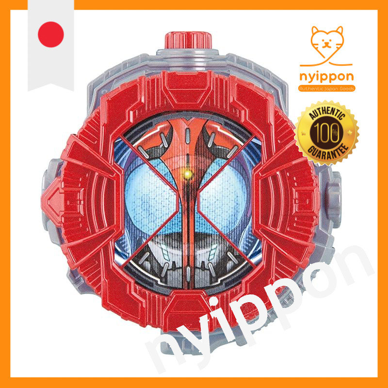 Kamen Rider Zi-O DX Kabuto Ride Watch