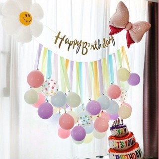 ส่งจากไทย ลูกโป่งเซต ลูกโป่งชุดวันเกิด Happy Birthday ชุดใหญ…