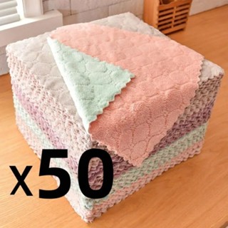 IREMAXMALL 25x25 ผ้าเช็ดโต๊ะ ผ้าเช็ดทำสะอาด ผ้าเช็ดจาน ผ้าเช…