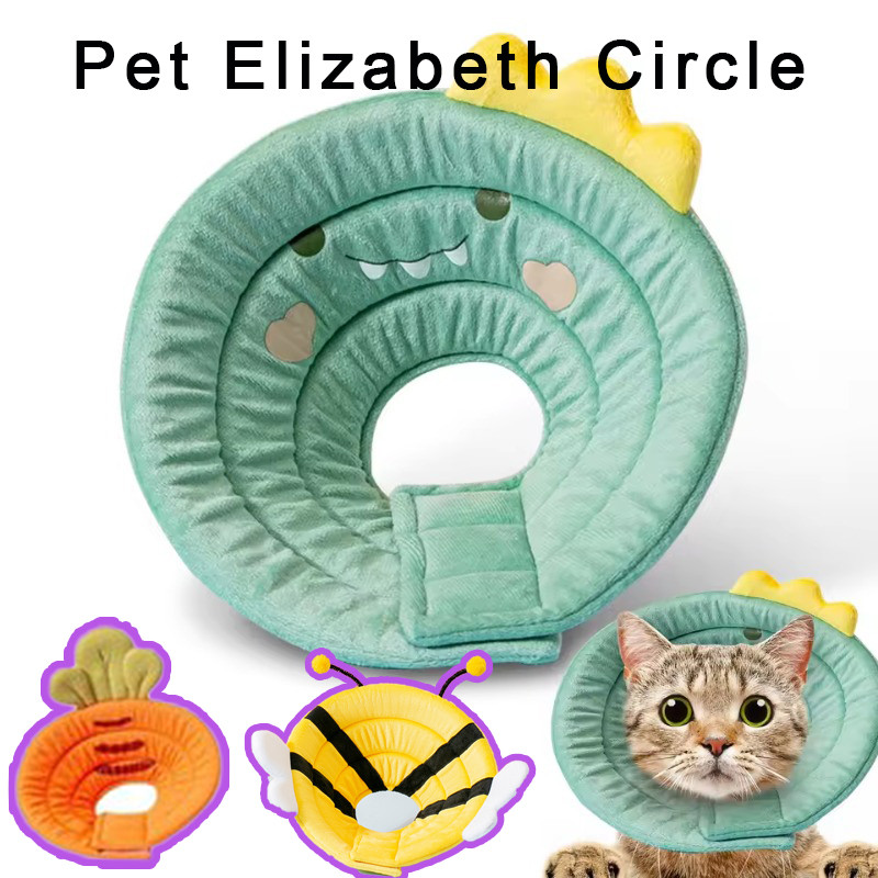 Pet Elizabeth Collar Cotton Anti-lick Collar Anti-bite Collar Cat Accessories Pet Collar