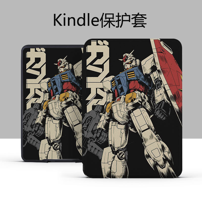 Kindle Paperwhite6 (SA568B/SA569P)/KPW5 (M2L3EK)/KPW4 (PQ94WIF) Sleep Wake-up Protective Case สูงสุด