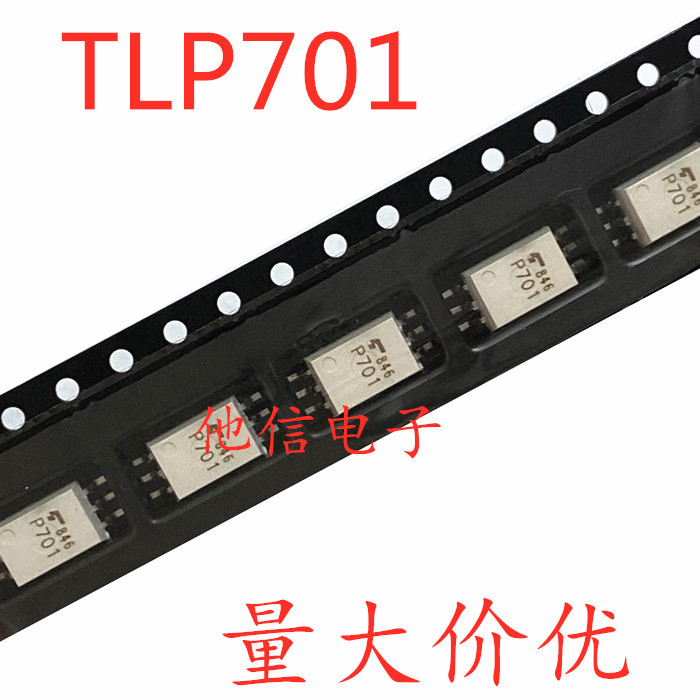 ยี่ห้อใหม่นําเข้า P701 TLP701 Patch SOP-6 Optocoupler รูปที่ 2