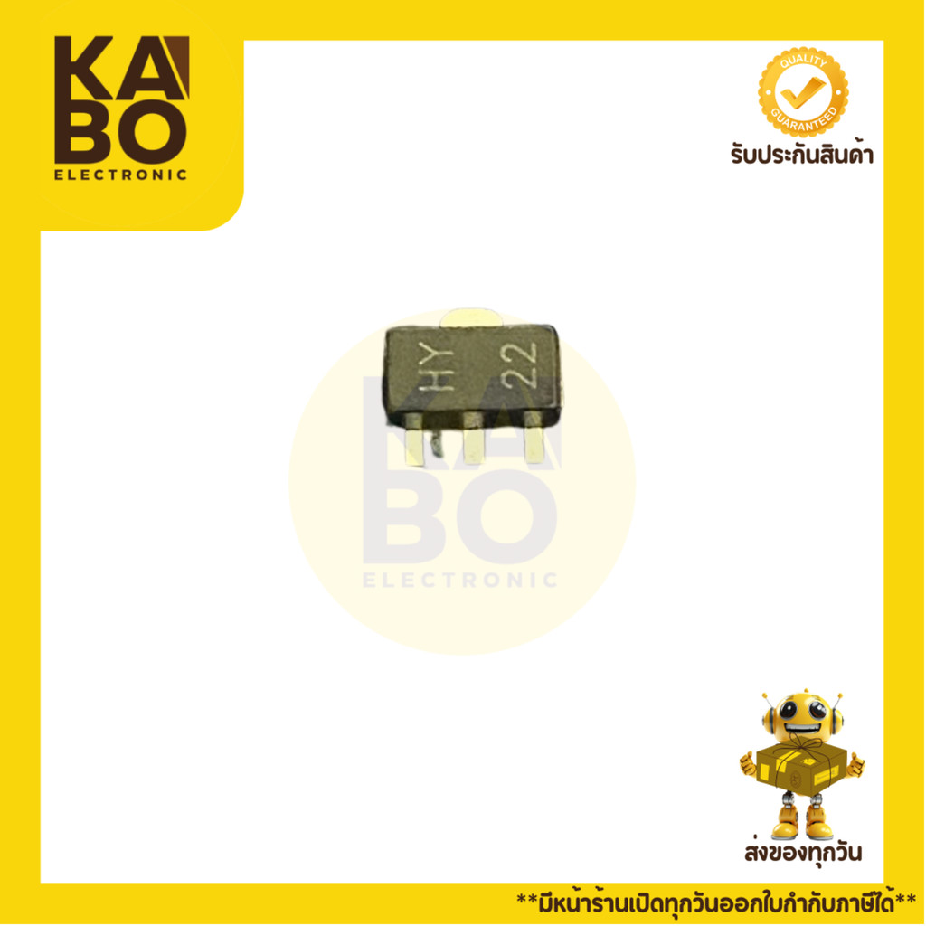MOSFET HY22 K1772 N-CH 1A 30V TO-92 แท้ สำหรับวงจรไฟฟ้าขนาดเล็ก