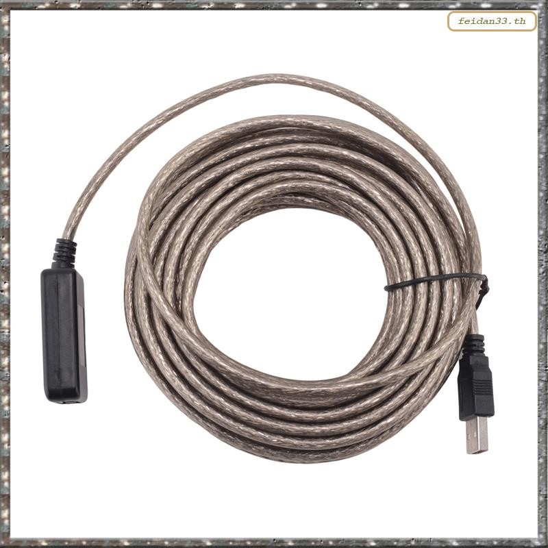 [LHY] 10M USB 2.0 Extension Active/ Repeater 480 Active USB Extension Cable