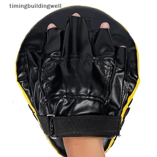 Twth 1 PC Punch นวมชกมวย Pad Punch เป้าหมายกระเป๋ามวยไทยฟรีต่อสู้ Sanda มวยการฝึกอบรมถุงมือศิลปะการต่อสู้สําหรับเด็กผู้ใหญ่ QDD