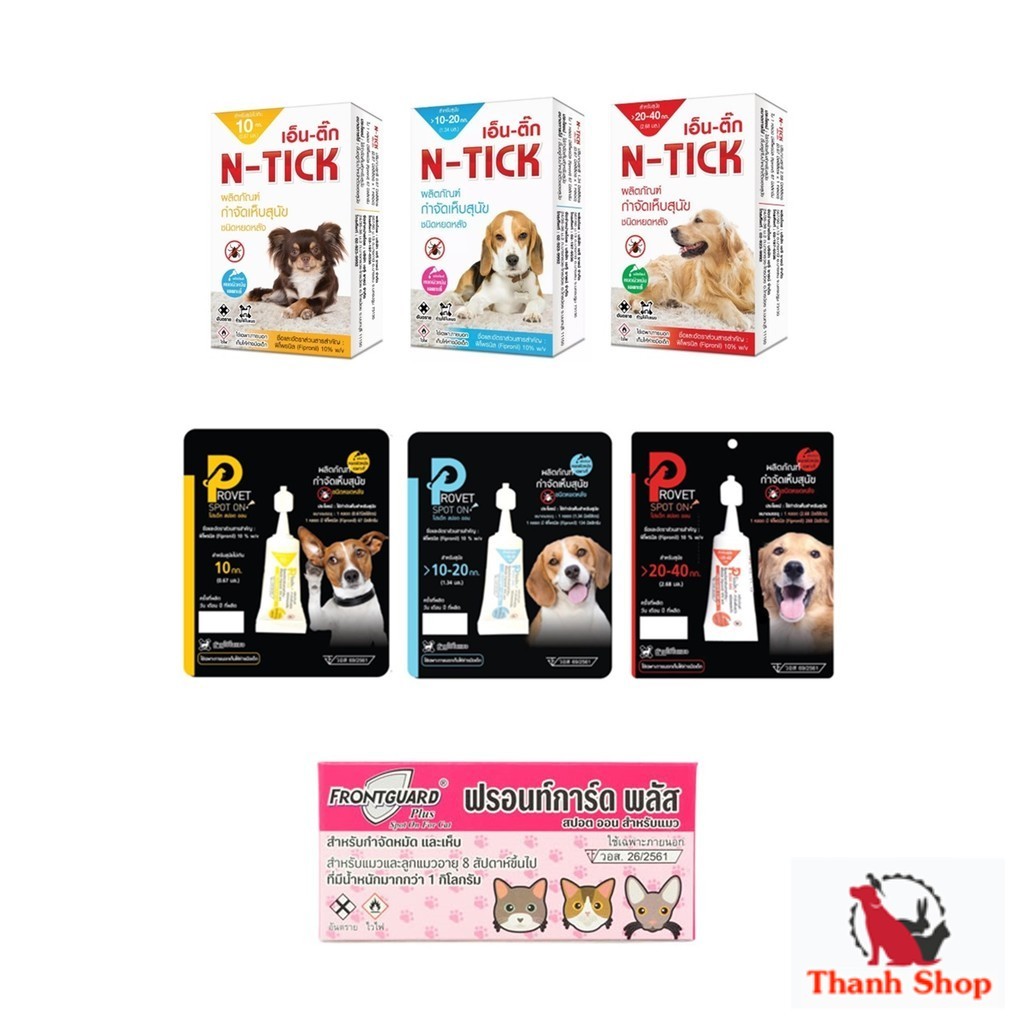 Provet / N tick Spot on ผลิตภัณฑ์กำจัดเห็บหยดหลังคอ 1 หลอด