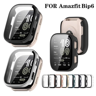 เคสแข็งสําหรับเคส Huami Amazfit Bip 6 Bip6 พร้อมตัวป้องกันหน้าจอกระจกนิรภัยป้องกันเต็มรูปแบบ