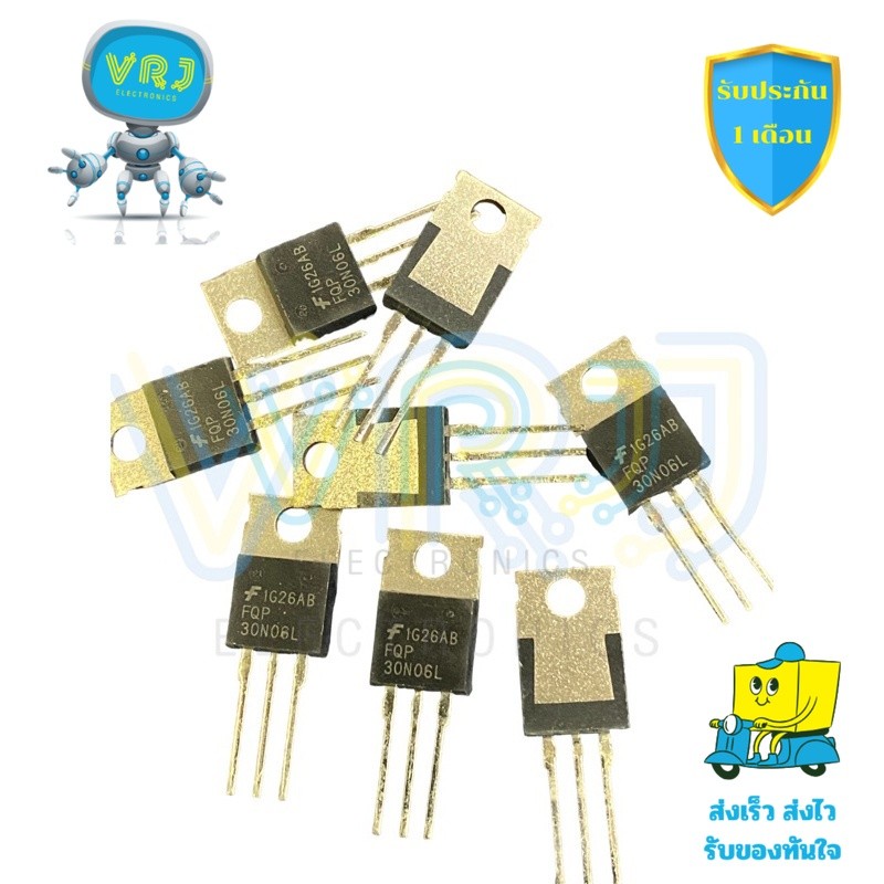 มอสเฟตแท้ FQP30N06L Mosfet N-Channel 32A 60V TO-220 พร้อมจัดส่ง